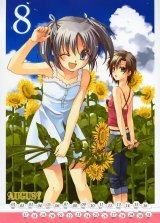 BUY NEW spiral - 116956 Premium Anime Print Poster